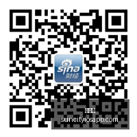 坦桑尼亚,实力不容小,觑的稳定之,太阳城,太阳城娱乐,太阳城app,太阳城赌场