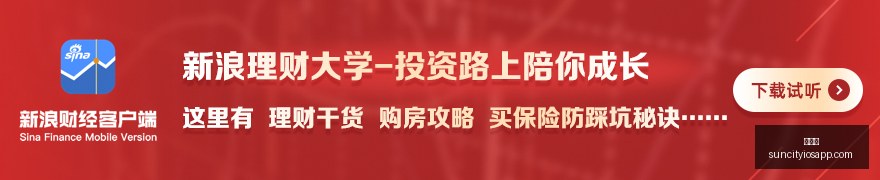 英雄联盟全,球赛开赛在,玩家期待巅,太阳城,太阳城娱乐,太阳城app,太阳城赌场
