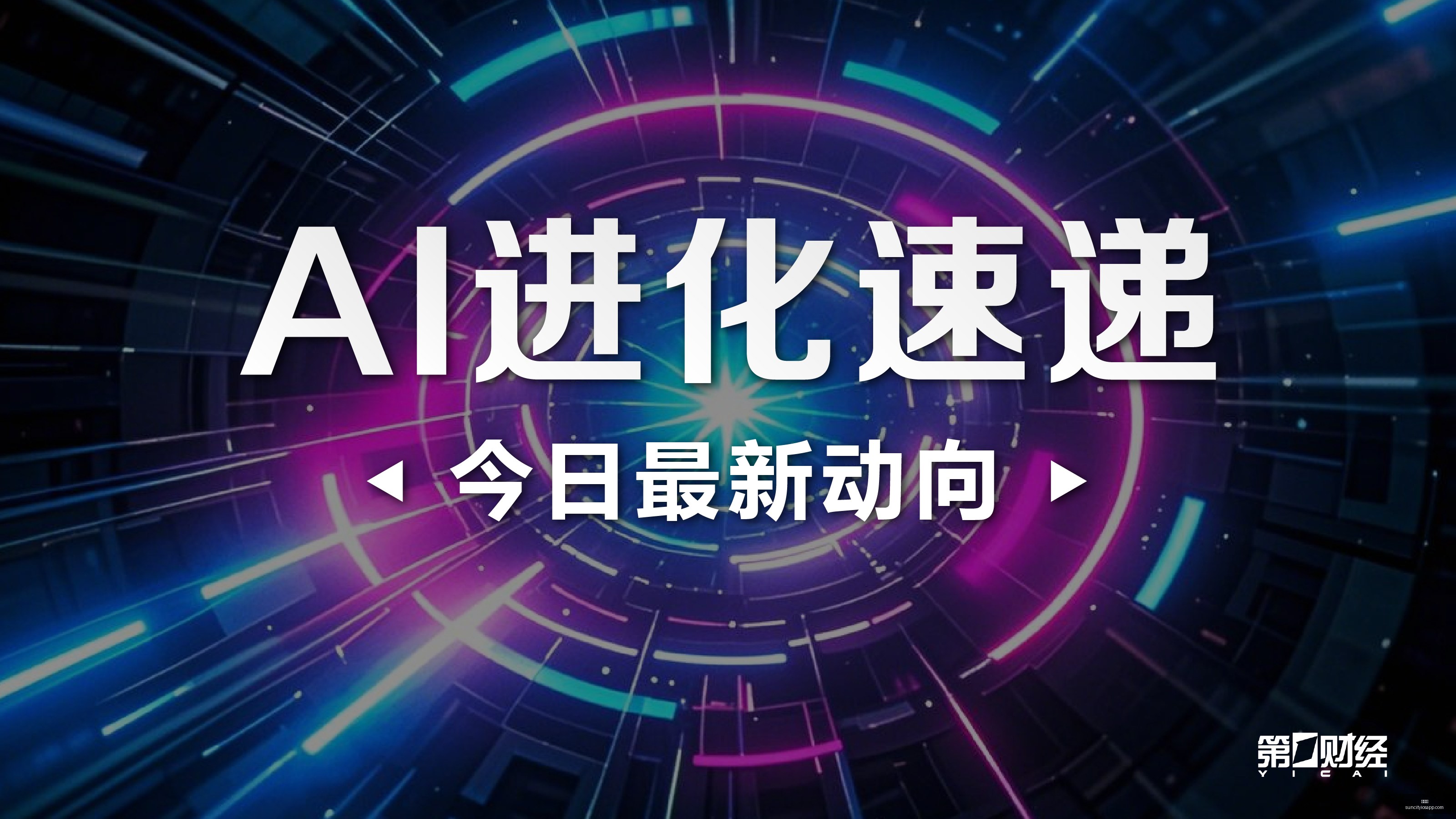 特朗普力促,泽连斯基实,现能源休战,太阳城,太阳城娱乐,太阳城app,太阳城赌场