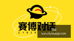 登贝莱金球,奖热门候选,上赛季关键,太阳城,太阳城娱乐,太阳城app,太阳城赌场