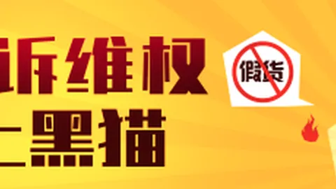 穆西亚拉用药提升，太阳城app，，期待埃贝尔回归助球队聚焦绿茵